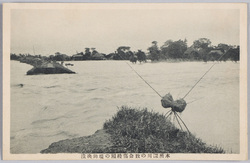 本所深川の致命傷綾瀬の堤防決潰 / Breach of the Ayase Embankment: A Fatal Blow to Fukagawa, Honjo image