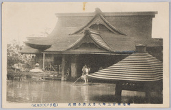 明治四十三年八月大洪水惨況(亀井戸天神本社) / Tragic Scene of the Great Flood of August 1910 (Head Shrine of the Kameido Tenjin Shrine) image