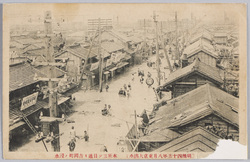 〔明治四十三年八月東京大洪水〕本所三ツ目通り吉岡町ノ浸水 / [Great Tokyo Flood of August 1910] Inundation on the Mitsumedōri Street in Yoshiokachō, Honjo image