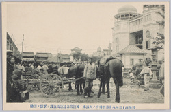 明治四十三年八月都下稀有ノ大洪水国技館前避難民救護ニ軍隊ノ活動 / Unusual Great Flood of August 1910 in the Capital: The Activity of the Military to Give Aid to Evacuees in Front of the Kokugikan Hall image