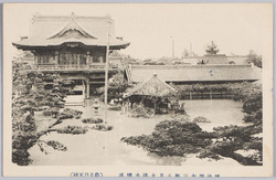 明治四十三年八月大洪水惨況(亀井戸天神) / Tragic Scene of the Great Flood of August 1910 (Kameido Tenjin Shrine) image