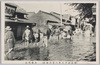 (明治四十三年八月大洪水)大森附近/(Great Flood of August 1910) Vicinity of Ōmori image