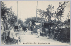 東京市大出水の光景向島土手上罹災者避難 / Scene of the Great Flood in Tokyoshi: Sufferers Take Shelter on the Mukōjima Embankment image