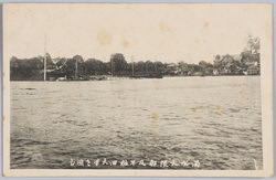 濁水大隅邸及早稲田大学を囲む / Muddy Waters Surround the Ōkuma Residence and Waseda University image