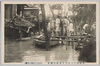 明治四十三年八月大洪水惨況(向島工兵隊の作業)/Tragic Scene of the Great Flood of August 1910 (Work by the Engineer Corps, Mukōjima) image