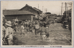 明治四十三年八月東京江戸川附近大洪水石切橋ノ実況 / Great Flood of August 1910 near Tokyo Edogawa: Actual Scene of the Ishikiribashi Bridge image