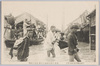 (明治四十三年八月)東京大洪水本所三ッ目附近ノ実況/(August 1910) Great Tokyo Flood: Actual Scene near Mitsume, Honjo image