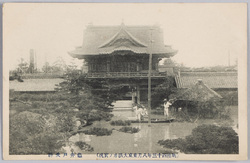 (明治四十三年八月東京大洪水ノ実況)亀井戸天神 / (Actual Scene of the Great Tokyo Flood of August 1910:) Kameido Tenjin Shrine image