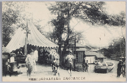 東京市大出水の光景向島土手上大倉家急(ママ)護避難所 / Scene of the Great Flood in Tokyoshi: Relief/Evacuation Site on the Mukōjima Embankment, Set Up by the Ōkura Family image
