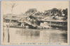 (明治四十三年八月東京大洪水)向嶋小梅町屋上□壊避難/(Great Flood of August 1910) Evacuation by Breaking the Roof, Mukōjima Koumechō image