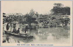 明治四十三年八月都下稀有ノ大洪水向島三囲神社ノ浸水 / Unusual Great Flood of August 1910 in the Capital: Inundation at the Mimeguri Shrine, Mukōjima image
