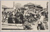 〔帝都ノ大洪水〕向島札幌ビール裏手避難者実況/[Great Flood in the Imperial Capital] Actual Scene of Evacuees behind the Sapporo Breweries Building, Mukōjima  image