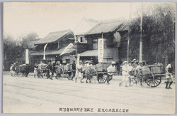 東京市大出水の光景芝区柴井町交和会慰門 / Scene of the Great Flood in Tokyoshi: The Kowakai (Mutual Aid Society) Visits Shibaichō, Shibaku image