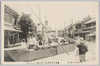 明治四十三年八月東京大洪水本所南割下水附近ノ実況/Great Tokyo Flood of August 1910: Actual Scene near the South Warigesui Canal, Honjo  image