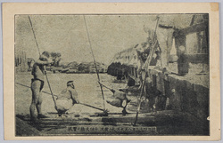 明治四十三年八月大洪水ノ実況千住大橋ノ警戒 / Actual Scene of the Great Flood of August 1910: Vigilance to Protect the Senjuohashi Bridge image