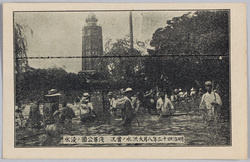 明治四十三年八月大洪水ノ実況浅草公園ノ浸水 / Actual Scene of the Great Flood of August 1910: Inundation in Asakusa Park image