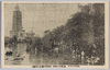 明治四十三年八月未曽有大洪水(浅草公園之大氾濫)/Unprecedented Great Flood of August 1910 (Severe Flooding in Asakusa Park) image