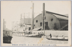 (帝都大洪水)明治四十三年八月十二日深川瓦斯会社附近惨状 / (Great Flood in the Imperial Capital) Scene of the Disaster near Fukagawa Gas Company on August 12th, 1910 image
