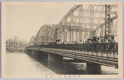 両国橋増水ノ光景 / Scene of the Swollen River under the Ryōgokubashi Bridge image
