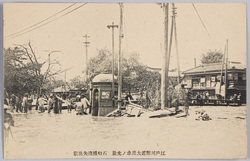 江戸川附近大出水ノ光景石切橋流失防禦 / Scene of the Great Flood near the Edogawa River: Protection of the Ishikiribashi Bridge to Prevent It from Being Washed Away image