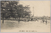 江戸川附近大出水ノ光景石切橋大出水/Scene of the Great Flood near the Edogawa River: Great Flood under the Ishikiribashi Bridge image
