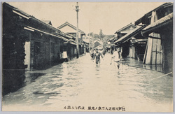 江戸川附近大出水ノ光景改代町大出水 / Scene of the Great Flood near the Edogawa River: Great Flood in Kaitaichō image