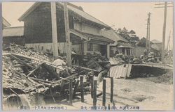 稀有ノ大洪水大森海岸民家崩壊ノ光景 / Unusual Great Flood: Scene of the Destroyed Houses on the Ōmori Coast image
