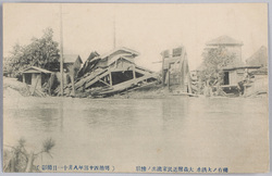 稀有ノ大洪水大森附近民家流失ノ惨状 / Unusual Great Flood: Scene of the Disaster of Houses Washed Away by the Flood near Ōmori image
