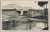 都下稀有ノ大洪水向島堤ヨリ見ル小梅土手下ノ浸水/Unusual Great Flood in the Capital: Inundation below the Koume Embankment, Viewed from the Mukōjima Embankment image