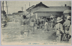 東京江戸川ノ大洪水石切橋附近ノ実況 / Great Flood in Tokyo Edogawa: Actual Scene near the Ishikiribashi Bridge image