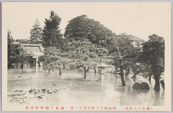 (稀有の大洪水)明治四十三年八月十二日向島三園神社浸水 / (Unusual Great Flood) Inundation at the Mimeguri Shrine, Mukōjima, on August 12th, 1910 image