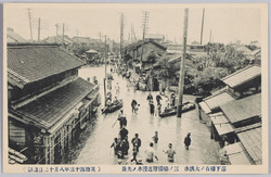 都下稀有ノ大洪水三ノ輸橋附近浸水ノ光景 / Unusual Great Flood in the Capital: Scene of the Inundation near the Minowabashi Bridge image