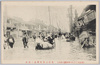 〔明治四十参年八月東京大洪水〕本所三笠町附近ノ浸水/[Great Tokyo Flood of August 1910] Inundation near Honjo Mikasachō image