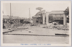 明治四十四年七月廿六日払暁末洲崎大海嘯の惨状絵葉書 / Picture Postcards of the Scene of the Disaster at Susaki Struck by the Great Tsunami at Dawn on July 26th, 1911 image