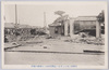 明治四十四年七月廿六日払暁末洲崎大海嘯の惨状/Scene of the Disaster at Susaki Struck by the Great Tsunami at Dawn on July 26th, 1911 image