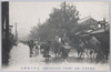 維新来稀有ノ出水(明治四十一年九月廿九日暴雨)江戸川橋附近/Unusual Flood Since the Meiji Restoration (Torrential Rain on September 29th, 1908) Vicinity of the Edogawabashi Bridge image