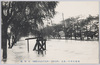 維新来稀有ノ出水(明治四十一年九月廿九日暴雨)石切橋/Unusual Flood Since the Meiji Restoration (Torrential Rain on September 29th, 1908) Ishikiribashi Bridge image