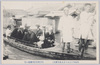 〔明治四十三年八月大出水実況〕御勅使日野西侍従一行/[Actual Scene of the Great Flood of August 1910] Imperial Envoy Chamberlain Hinonishi and His Party image