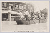 明治四十三年八月東京大洪水本所三ツ目小学校前救助工兵実況/Great Tokyo Flood of August 1910: Actual Scene of the Rescue by the Engineer Corps in Front of Mitsume Elementary School, Honjo image