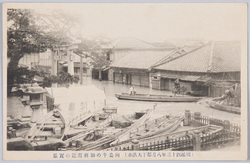 (明治四十三年八月都下大洪水)向島牛の御前附近の実景 / (Great Flood of August 1910 in the Capital) Actual Scene near the Ushi no Gozen Shrine, Mukōjima image