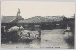 (明治四十三年八月稀有の大洪水)千住新開橋の決死隊 / (Unusual Great Flood of August 1910) Death-Defying Corps at the Shinkaibashi Bridge, Senju image