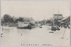 (大洪水惨況)大森山谷附近ノ浸水/(Tragic Situation of the Great Flood) Inundation near Ōmori Sanya image