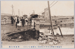 明治四十四年七月廿六日払暁ノ大惨事(つなみ) 佃島相生橋 / Catastrophe (Tsunami) at Dawn on July 26th, 1911: Aioibashi Bridge, Tsukudajima image