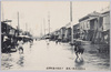東京市大出水ノ光景　下谷区小島町附近/Scene of the Great Flood in Tokyoshi: Vicinity of Kojimachō, Shitayaku image