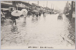 東京市大出水ノ光景 下谷区徒士町通 / Scene of the Great Flood in Tokyoshi: Kachimachidōri Street, Shitayaku image