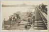 (明治四十三年八月大洪水ノ大惨状)流失セル千住新開橋/(Severe Devastation of the Great Flood of August 1910) Shinkaibashi Bridge Washed Away by the Flood, Senju image