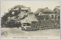 (明治四十三年八月稀有の大洪水)大森停車場附近崖崩れの惨状 / (Unusual Great Flood of August 1910) Scene of the Disaster of the Landslide near Ōmori Station image
