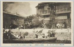 明治四十五年三月二十一日洲崎大火惨状絵葉書 / Picture Postcards of the Devastation of the Great Fire of Susaki on March 21st, 1912 image