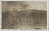 帝都の中心神田大火の惨状焼失戸数約五千(大正二年二月廿日)/Devastation of the Great Fire of Kanda, the Center of the Imperial Capital: About 5,000 Houses Were Destroyed by Fire (February 2nd, 1913) image