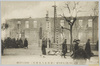 大正二年二月二十日午前(神田大火災惨状)(東京工科学校)/Great Fire of Kanda: Scene of the Disaster in the Morning of February 20th, 1913 (Tokyo Engineering School) image